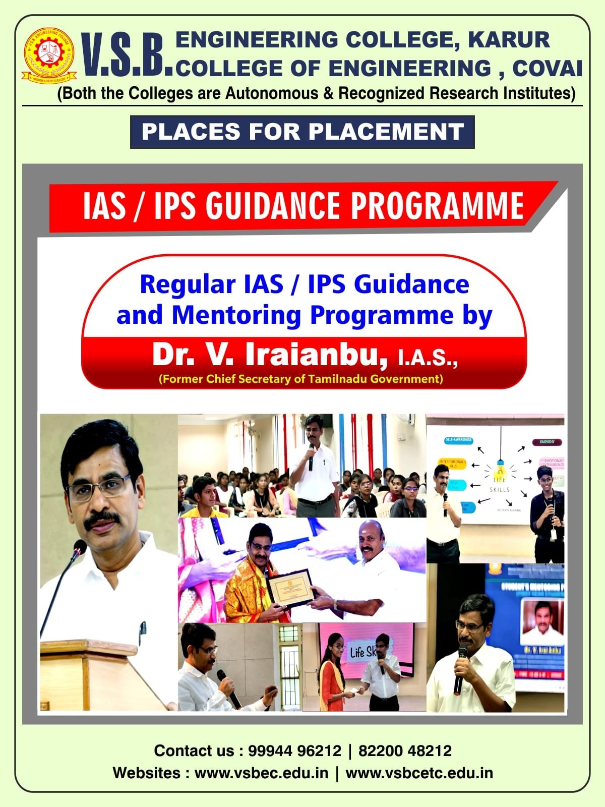 WhatsApp Image 2026-02-03 at 3.10.45 PM (2)