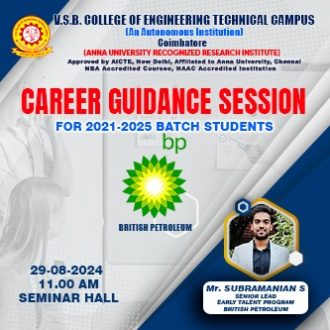 WhatsApp Image 2024-08-28 at 1.03.06 PM